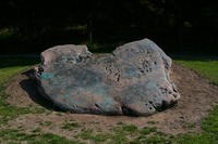 Site - Largest Glacial Float Copper